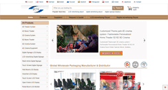 Desktop Screenshot of digitalsignagelcddisplay.com